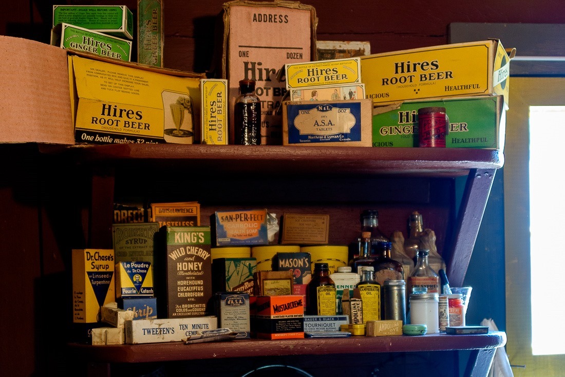 Pharmacy