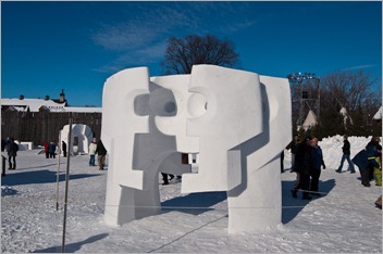 This year’s Snow Sculptures