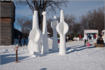 This year’s Snow Sculptures (Italy)