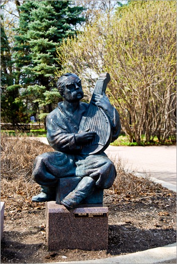 The Blind Bandurist