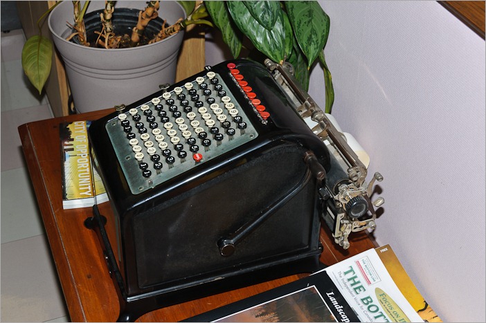 Ancient computer
